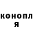 МЕТАДОН белоснежный Ramz Tulayev