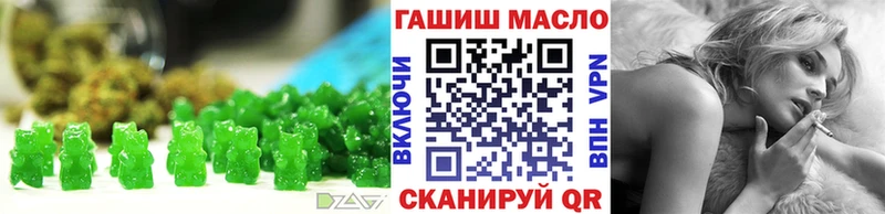 Еда ТГК марихуана  как найти закладки  Иланский 