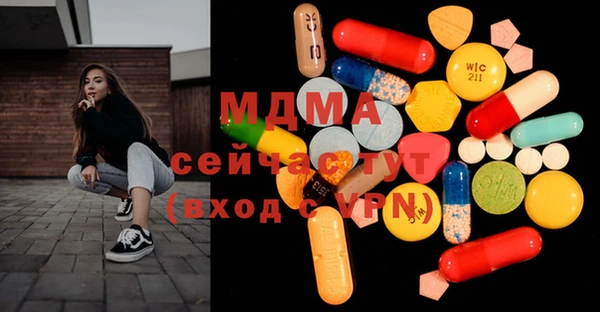 твердый Алексин