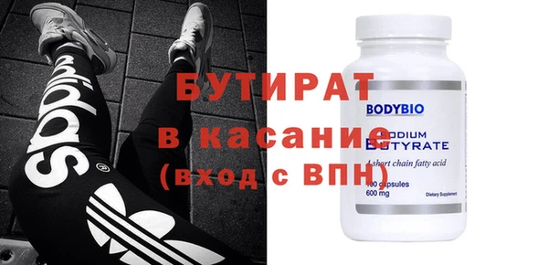 твердый Алексин