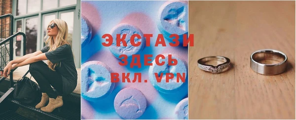 твердый Алексин