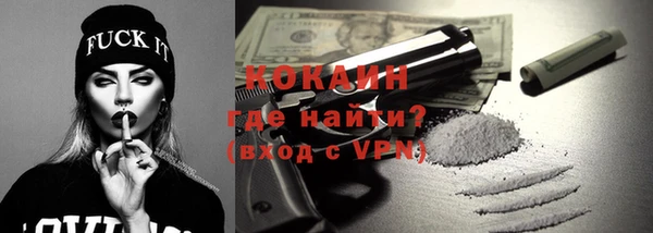 MESCALINE Алексеевка