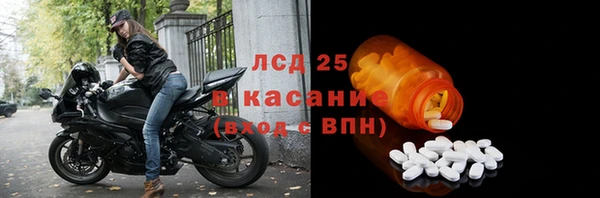 скорость Алзамай