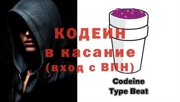 твердый Алексин