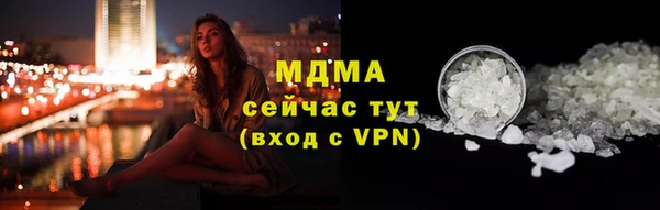 скорость Алзамай