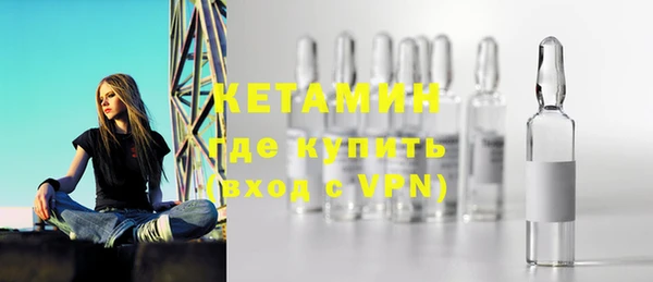 MESCALINE Алексеевка