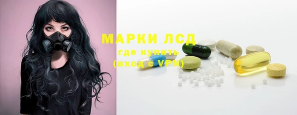 ECSTASY Абдулино
