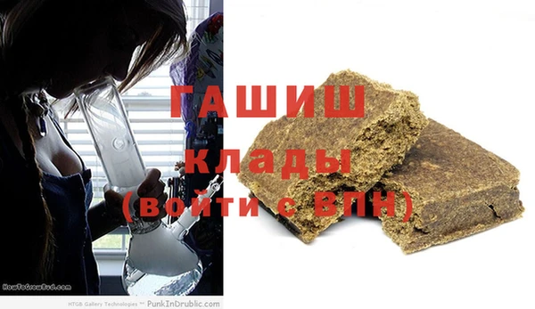 MESCALINE Алексеевка