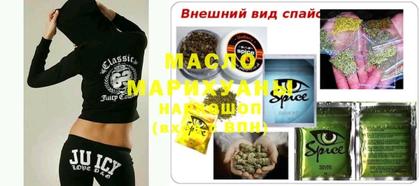 скорость Алзамай