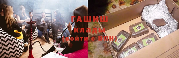твердый Алексин