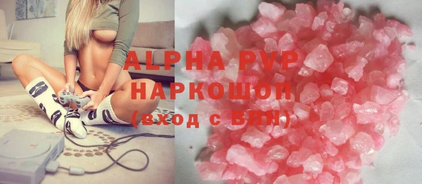 твердый Алексин
